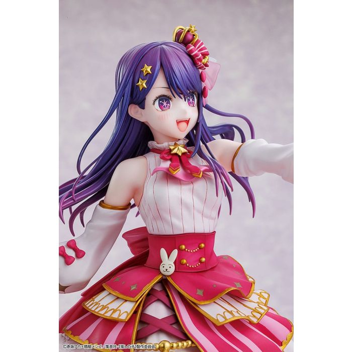 Oshi no Ko PVC Statue 1/7 Ai Exhibition Ver. 23 cm