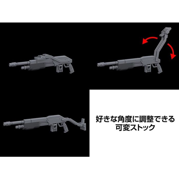 Full Metal Panic! Plastic Model Kit 1/48 Azure Raven 18 cm     