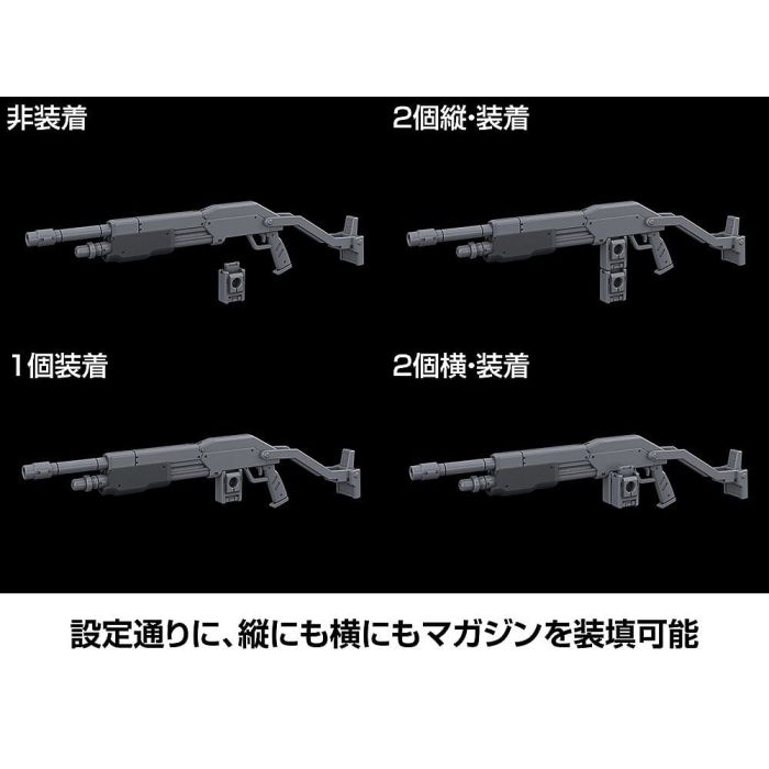 Full Metal Panic! Plastic Model Kit 1/48 Azure Raven 18 cm     