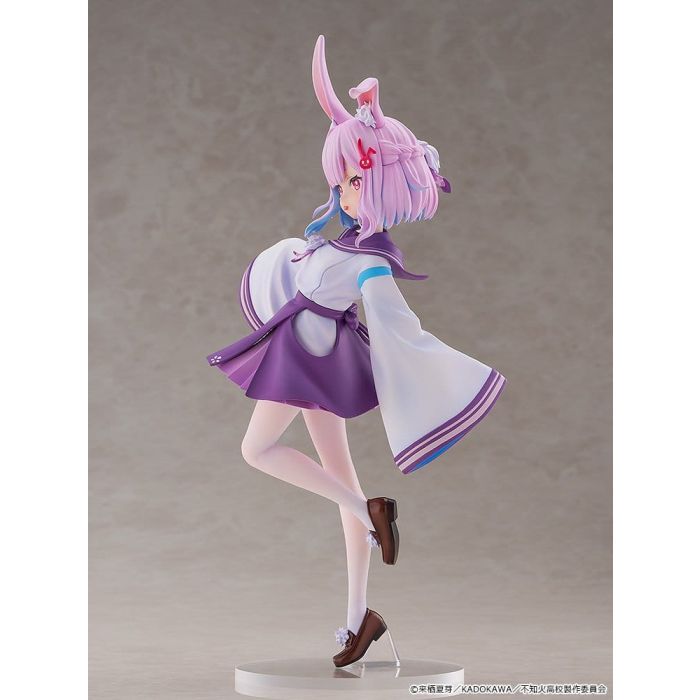 A Misanthrope Teaches a Class for Demi-Humans Statue 1/6 Sui Usami 28 cm