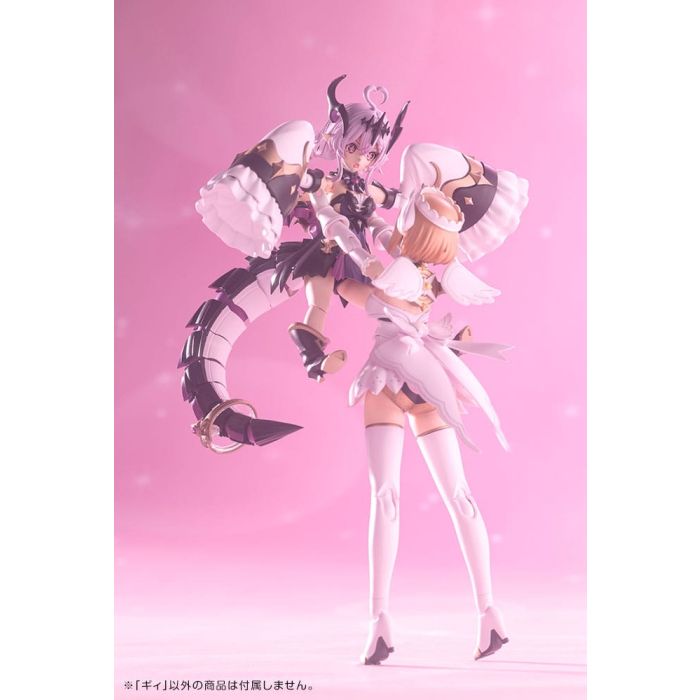 Arcanadea Plastic Model Kit GII 13 cm
