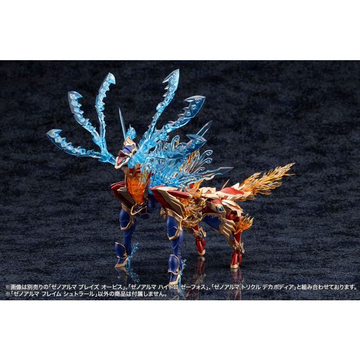 Arcanadea Plastic Model Kit XenoAlma Flame Straile 9 cm