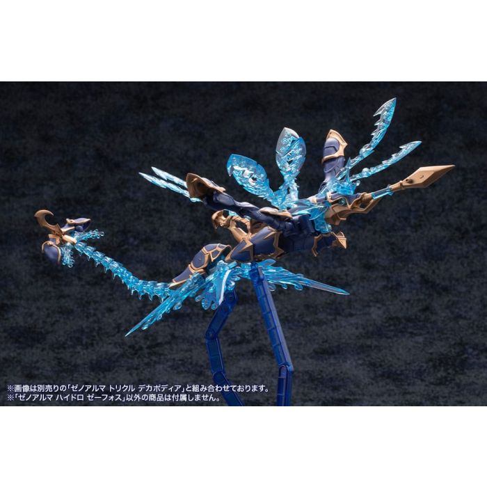 Arcanadea Plastic Model Kit XenoAlma Hydro Zeeforce (Reproduction) 15 cm
