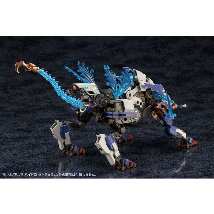 Arcanadea Plastic Model Kit XenoAlma Hydro Zeeforce (Reproduction) 15 cm