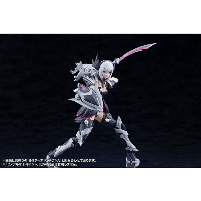 Arcanadea Plastic Model Kit XenoAlma Legiant 8 cm