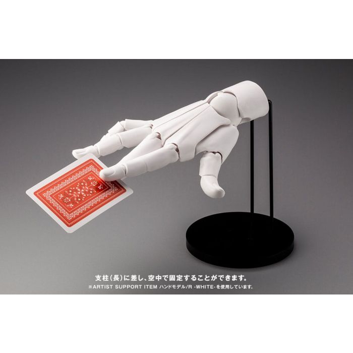 Takahiro Kagami PVC Artist Support Item Hand 1/1 Model/R Pale Orange 21 cm