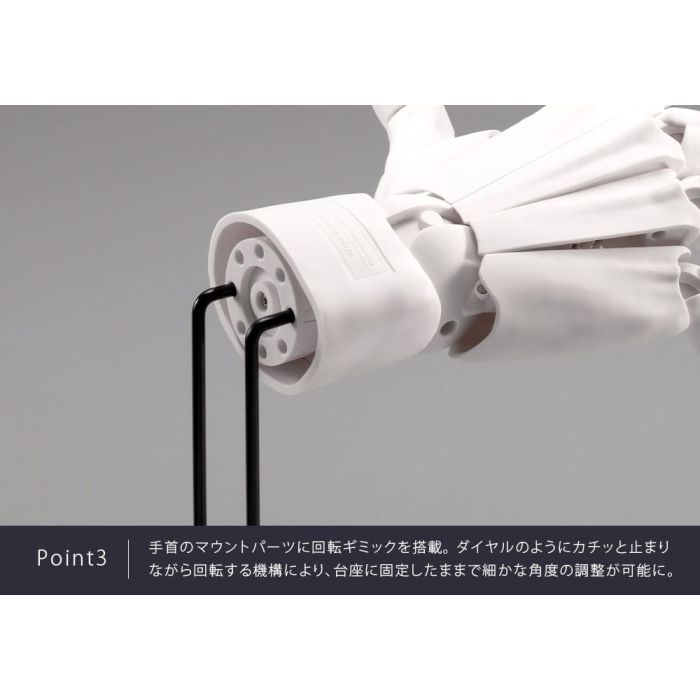 Takahiro Kagami PVC Artist Support Item Hand 1/1 Model Men /L Gray 22 cm  