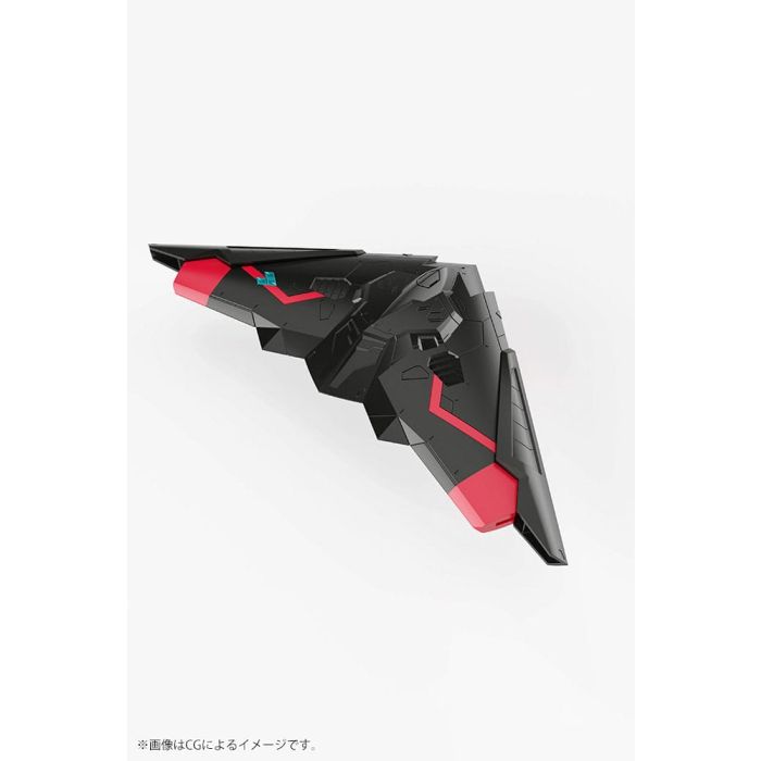 The King of Braves GaoGaiGar Cross Frame Girl Plastic Model Kit Star Gaofighgar 19 cm