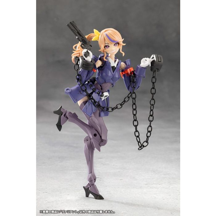 Megalomaria Unlimited Universe Model Kit Valiant 16 cm