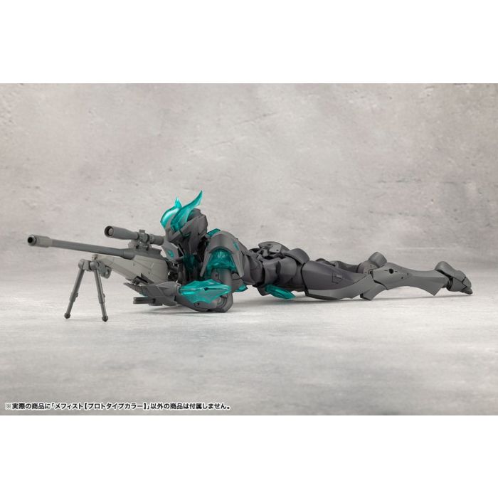 Megalomaria Unlimited Universe Model Kit Mephisto Prototype Color Ver. 18 cm