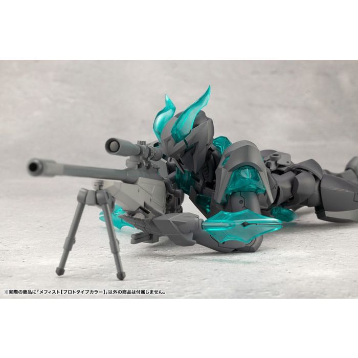 Megalomaria Unlimited Universe Model Kit Mephisto Prototype Color Ver. 18 cm