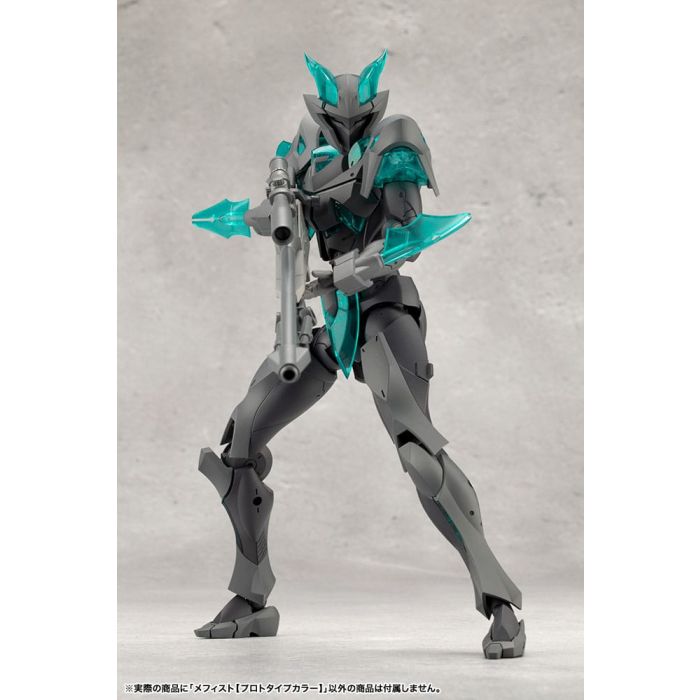 Megalomaria Unlimited Universe Model Kit Mephisto Prototype Color Ver. 18 cm