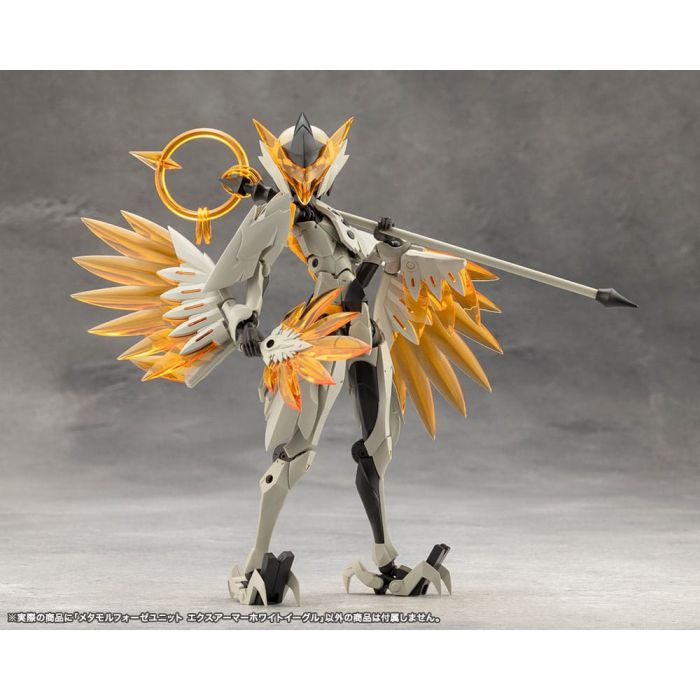 Megalomaria Unlimited Universe Model Kit Accesoory Set Metamorphose Unit Exarmor White Eagle