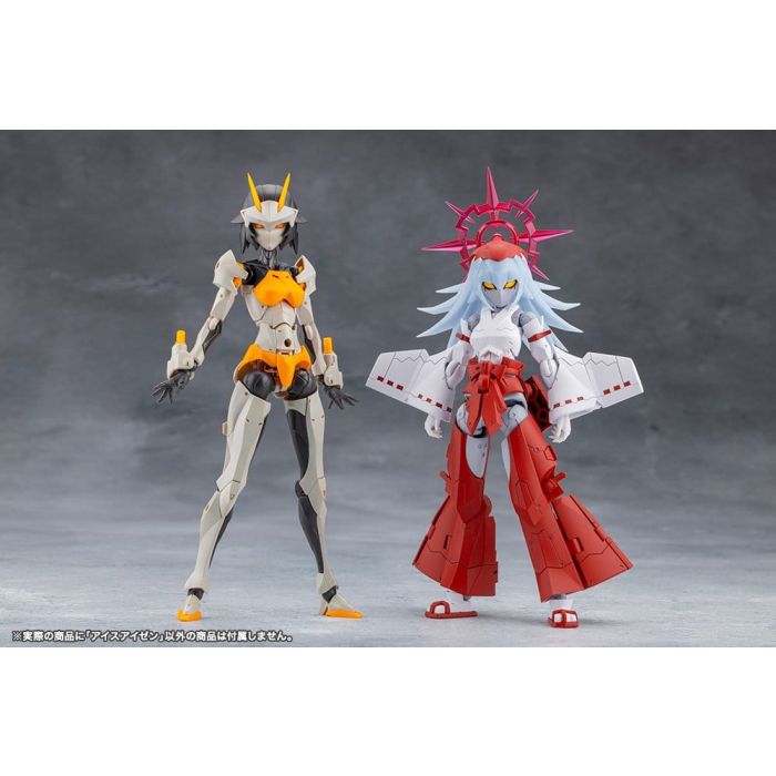 Megalomaria Unlimited Universe Plastic Model Eis Eizen 16 cm