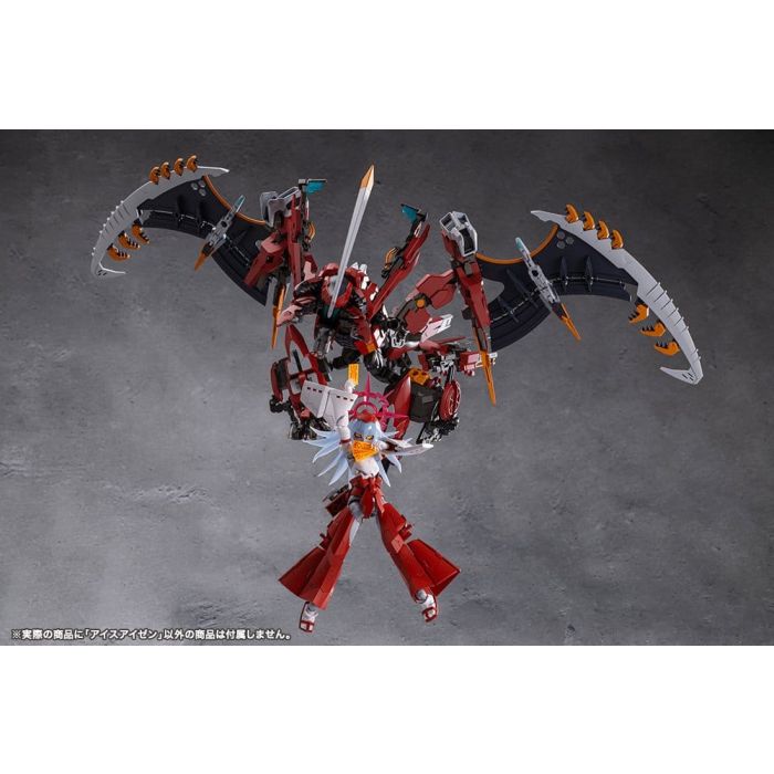 Megalomaria Unlimited Universe Plastic Model Eis Eizen 16 cm