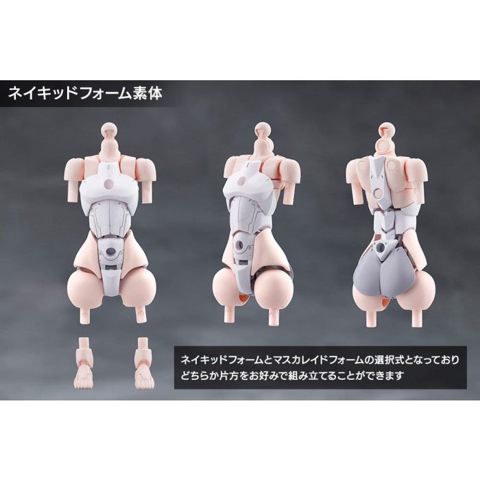 Megalomaria Unlimited Universe Plastic Model Eis Eizen 16 cm