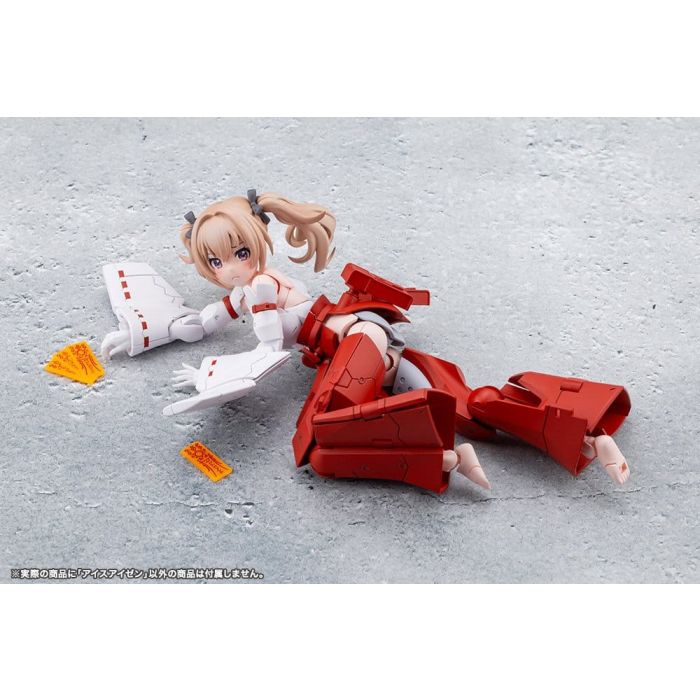 Megalomaria Unlimited Universe Plastic Model Eis Eizen 16 cm