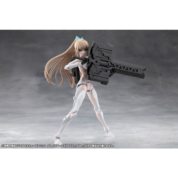 Megalomaria Unlimited Universe Plastic Model Kit Accessory Set Metamorphose Unit Grave Arms 2 Black Ver.