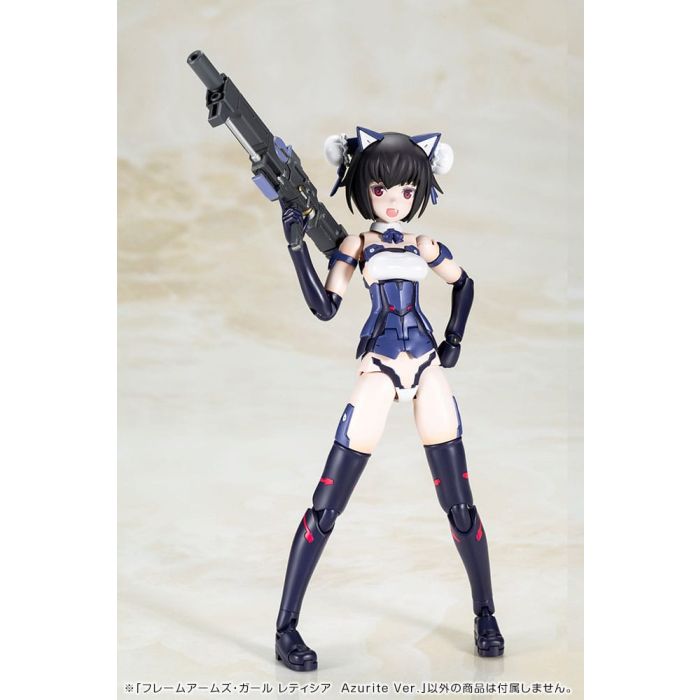 Frame Arms Girl PVC Plastic Modell Kit Laetitia Azurite Ver. 15 cm  