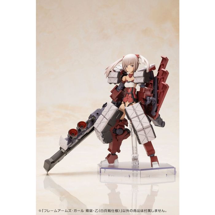 Frame Arms Girl Plastic Model Kit Kagutsuchi-Otsu Fencer 19 cm     