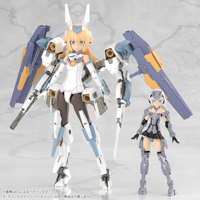 Frame Arms Girl Grande Scale Plastic Model Kit Baselard 25 cm        