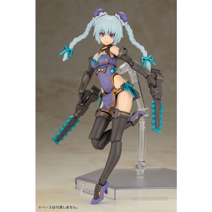 Frame Arms Girl Plastic Model Kit Hresvelgr Qipao Ver. 17 cm