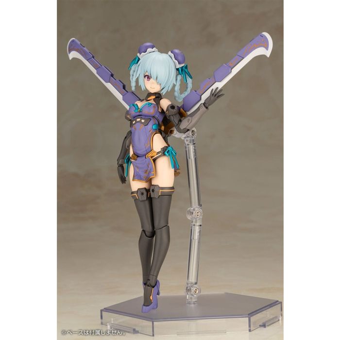Frame Arms Girl Plastic Model Kit Hresvelgr Qipao Ver. 17 cm