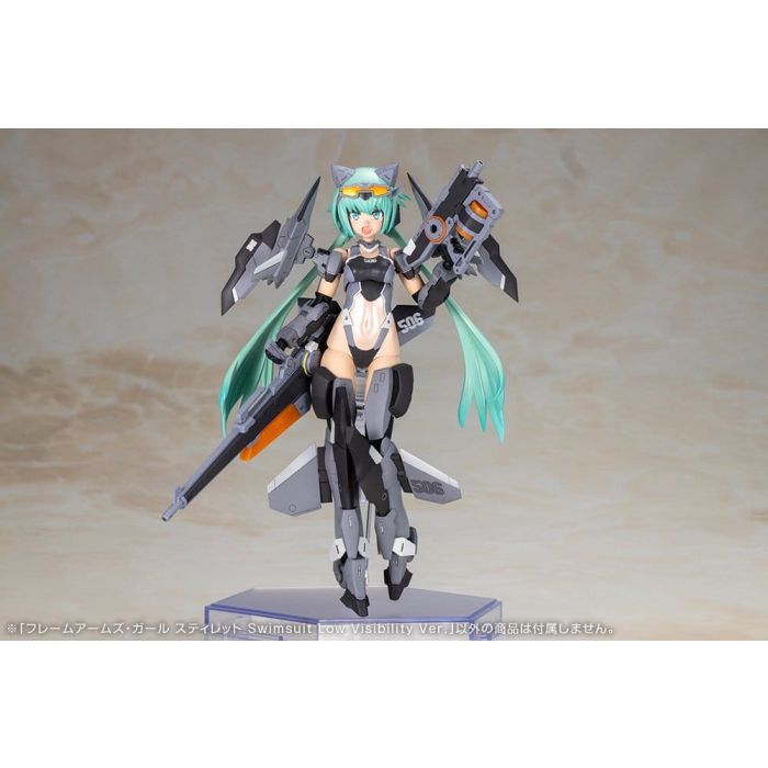 Frame Arms Girl Plastic Model Kit Stylet Swimsuit Low Visibility Ver. 16 cm