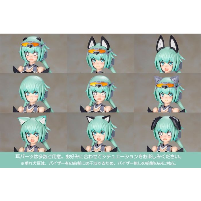 Frame Arms Girl Plastic Model Kit Stylet Swimsuit Low Visibility Ver. 16 cm