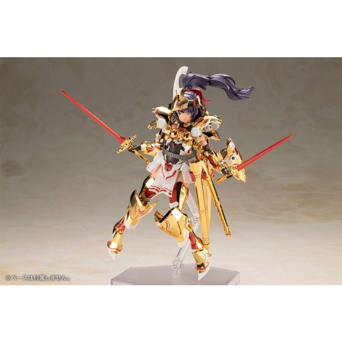 Frame Arms Girl Plastic Model Kit Durga Gold Ritter 17 cm  