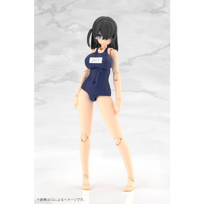 Frame Arms Girl Plastic Model Mizuki School Swimsuits Ver. 16 cm