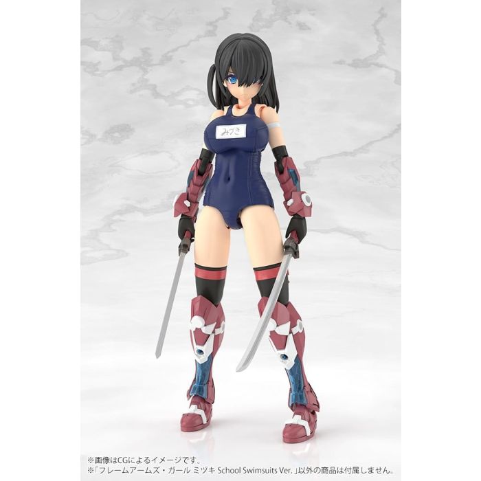 Frame Arms Girl Plastic Model Mizuki School Swimsuits Ver. 16 cm