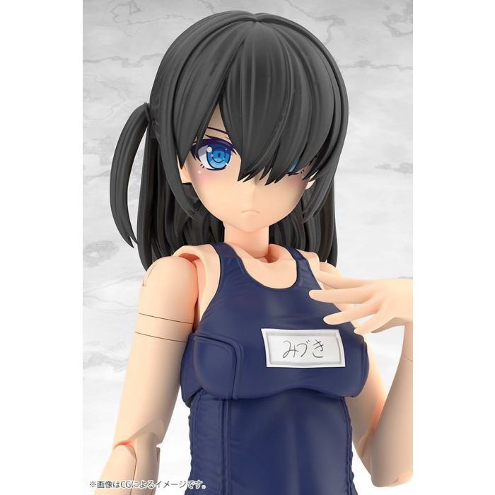 Frame Arms Girl Plastic Model Mizuki School Swimsuits Ver. 16 cm