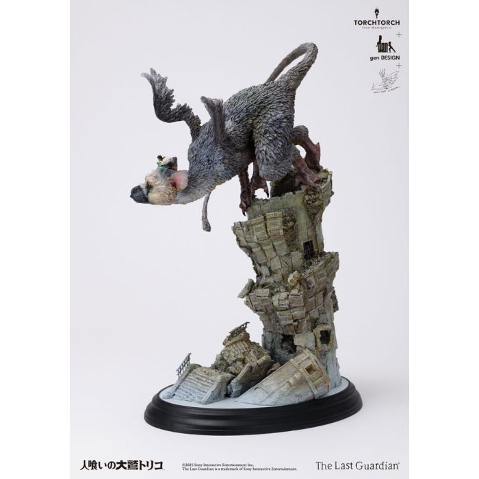 The Last Guardian Statue Trico 50 cm