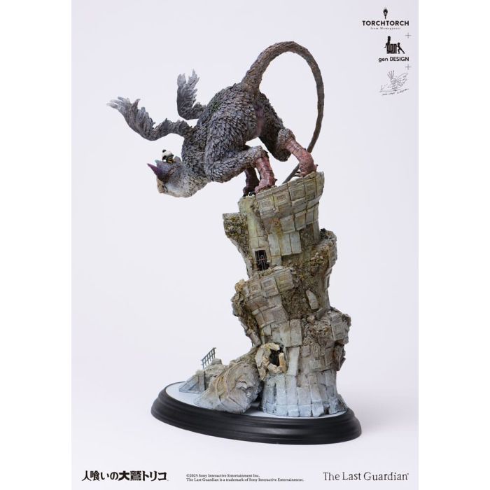 The Last Guardian Statue Trico 50 cm