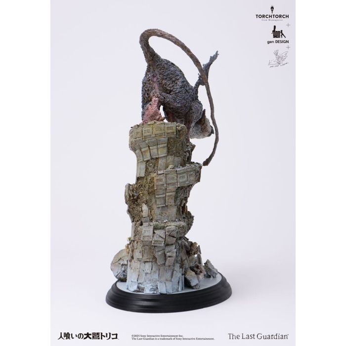 The Last Guardian Statue Trico 50 cm