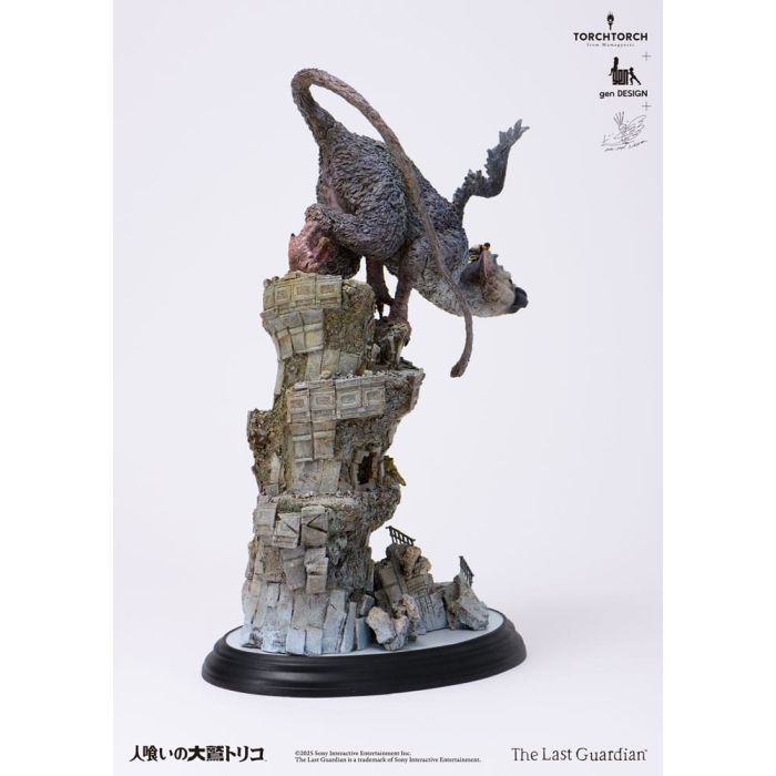 The Last Guardian Statue Trico 50 cm