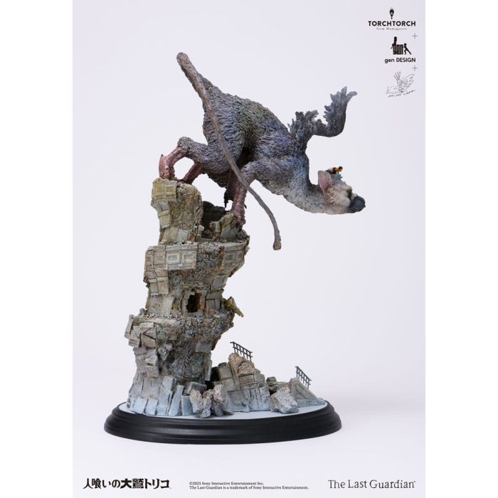 The Last Guardian Statue Trico 50 cm
