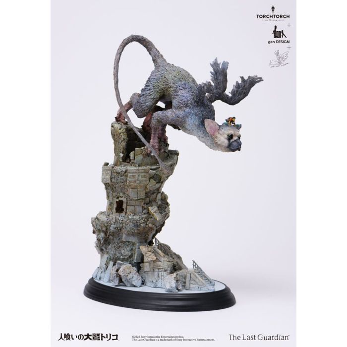 The Last Guardian Statue Trico 50 cm