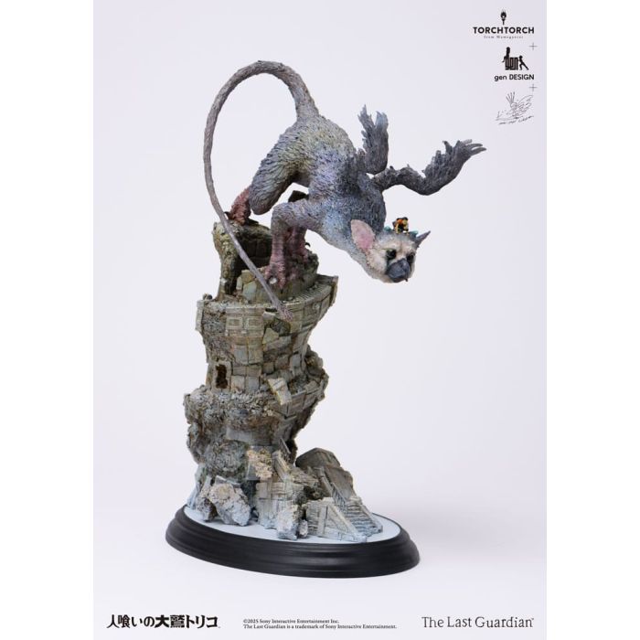 The Last Guardian Statue Trico 50 cm