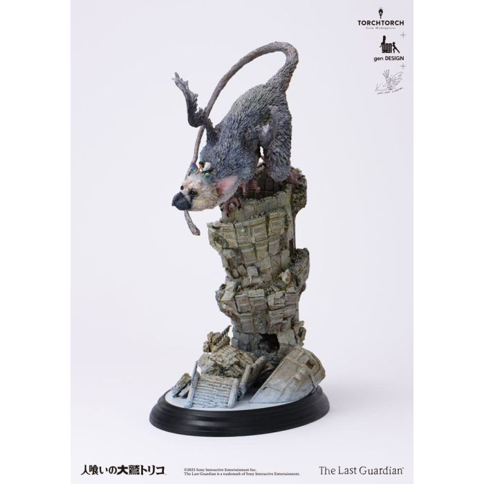 The Last Guardian Statue Trico 50 cm