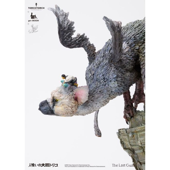 The Last Guardian Statue Trico 50 cm
