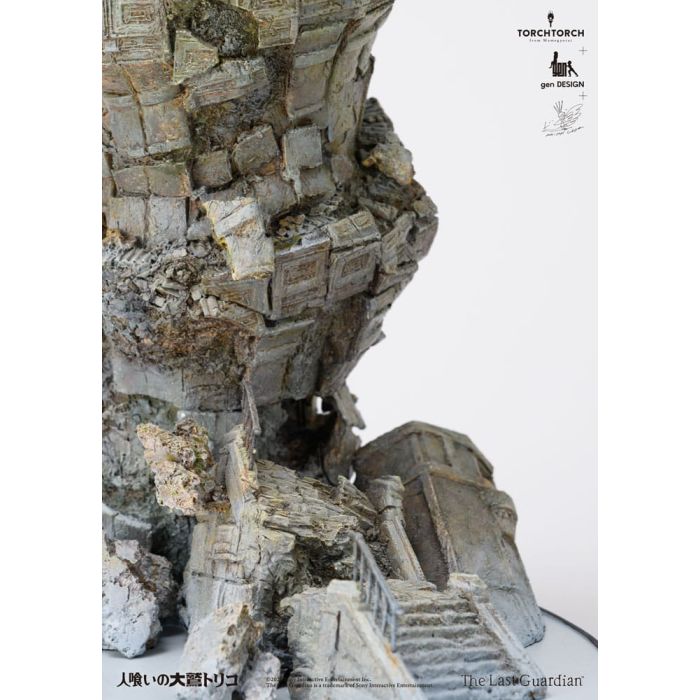 The Last Guardian Statue Trico 50 cm