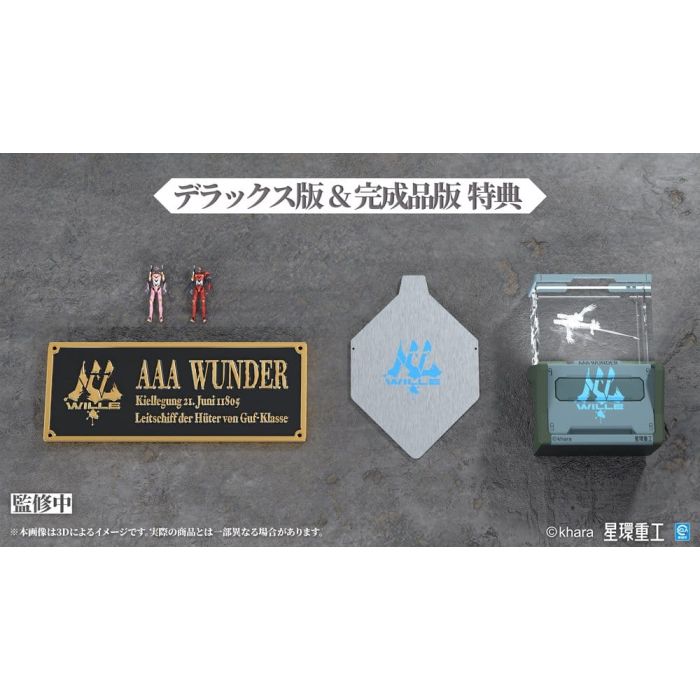 Evangelion:3.0+1.0 Thrice Upon A Time Plastic Model Kit Ultra Scale AAA Wunder Deluxe Ver. 103 cm