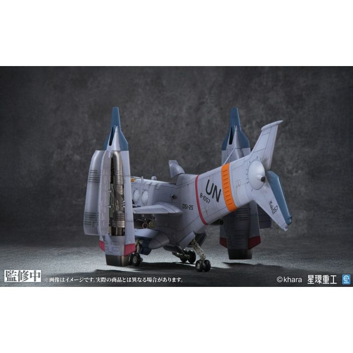 Evangelion: 3.0 You can (not) redo Plastic Model Kit 1/72 YAGR-3B UNAF Close Air Support VTOL Aircraft Pre-painted Finished Model Ver. 14 cm