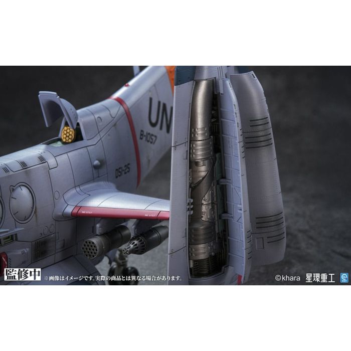 Evangelion: 3.0 You can (not) redo Plastic Model Kit 1/72 YAGR-3B UNAF Close Air Support VTOL Aircraft Pre-painted Finished Model Ver. 14 cm