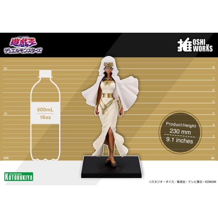 Yu-Gi-Oh! Oshi Works Figure 1/7 Ishizu Ishtar 23 cm          