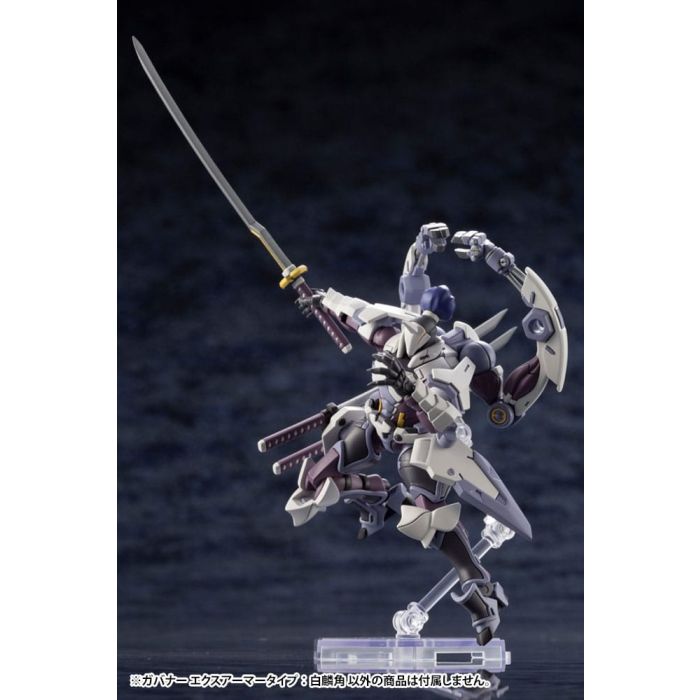 Hexa Gear Plastic Model Kit 1/24 Govenor Ex Armor Type: Monoceros 9 cm