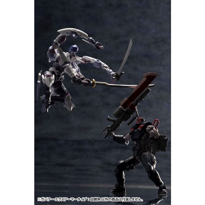 Hexa Gear Plastic Model Kit 1/24 Govenor Ex Armor Type: Monoceros 9 cm