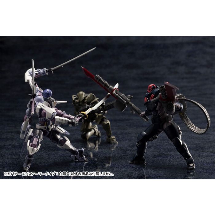 Hexa Gear Plastic Model Kit 1/24 Govenor Ex Armor Type: Monoceros 9 cm